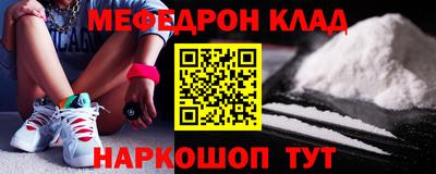 COCAINE Бугуруслан