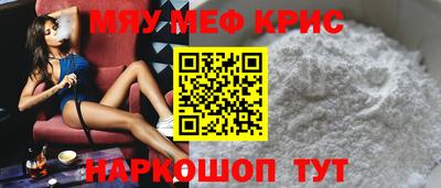 героин Чебоксары