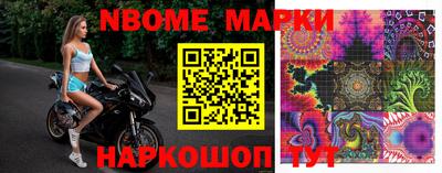 марихуана Бузулук