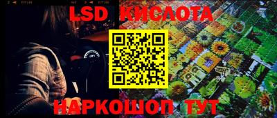 COCAINE Бугуруслан