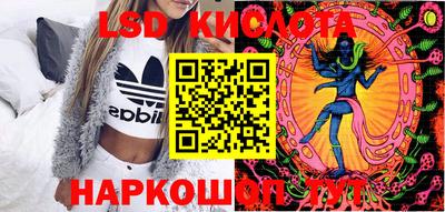 COCAINE Бугуруслан