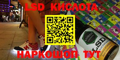 COCAINE Бугуруслан