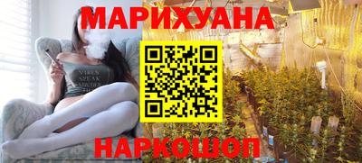 COCAINE Бугуруслан