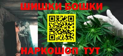 меф Будённовск