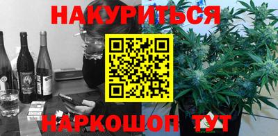 COCAINE Бугуруслан