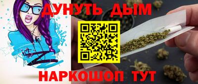 COCAINE Бугуруслан