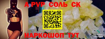 COCAINE Бугуруслан