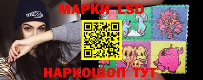 COCAINE Бугуруслан