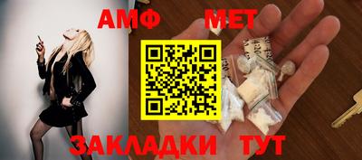 COCAINE Бугуруслан