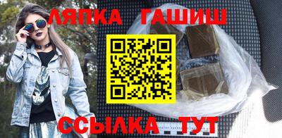 jwh Чапаевск