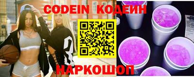 COCAINE Бугуруслан