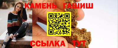 COCAINE Бугуруслан