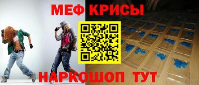 марихуана Бузулук